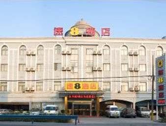 Super 8 Hotel Hangzhou Xiaoshan Airport Kan Shan Tonglu Экстерьер фото